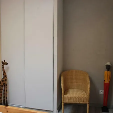 شقة Boucou Buanes